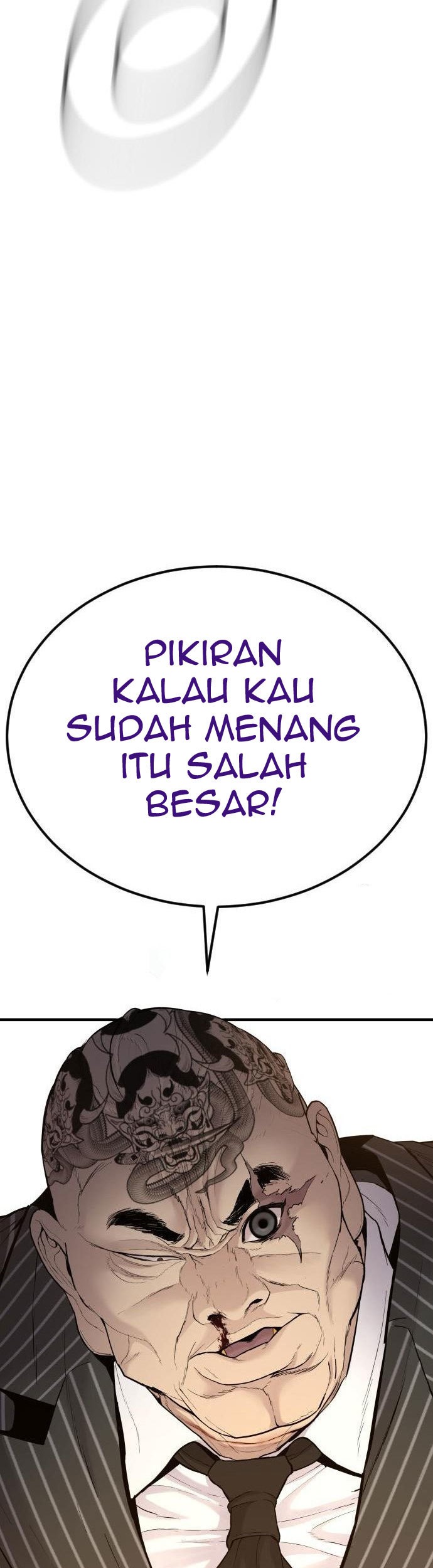 Manager Kim Chapter 65 - halaman 47