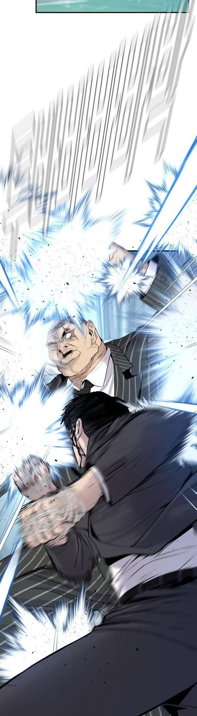 Manager Kim Chapter 65 - halaman 55