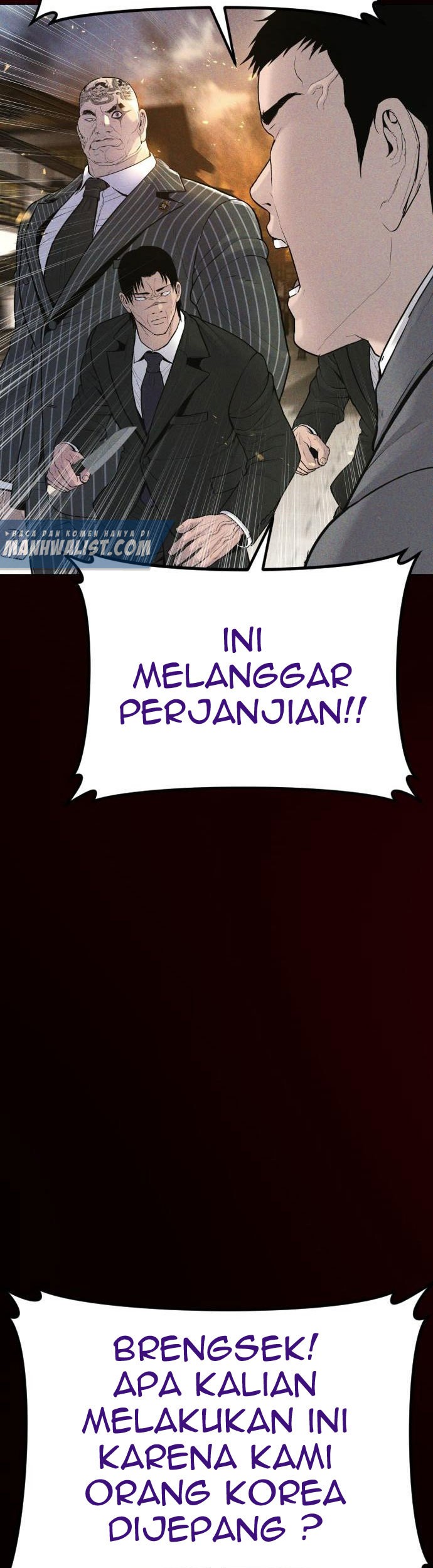 Manager Kim Chapter 65 - halaman 83
