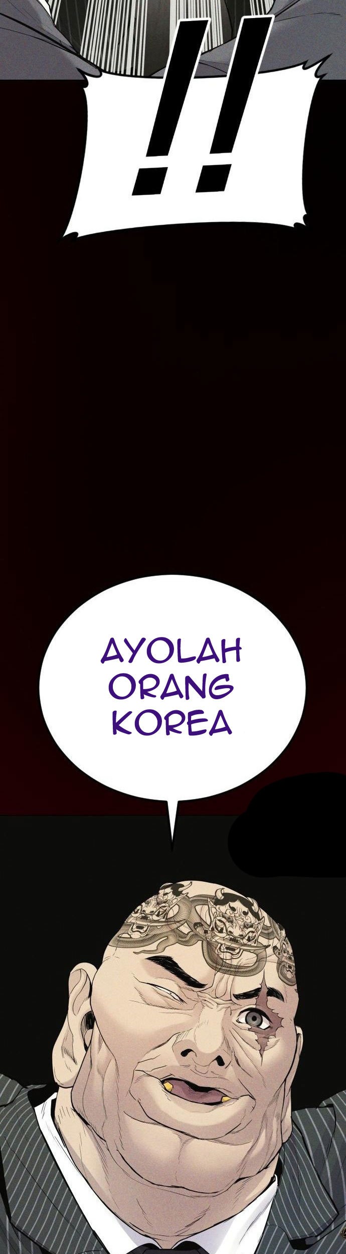 Manager Kim Chapter 65 - halaman 93