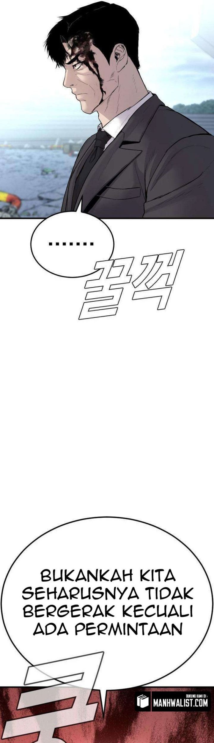 Manager Kim Chapter 66 - halaman 101