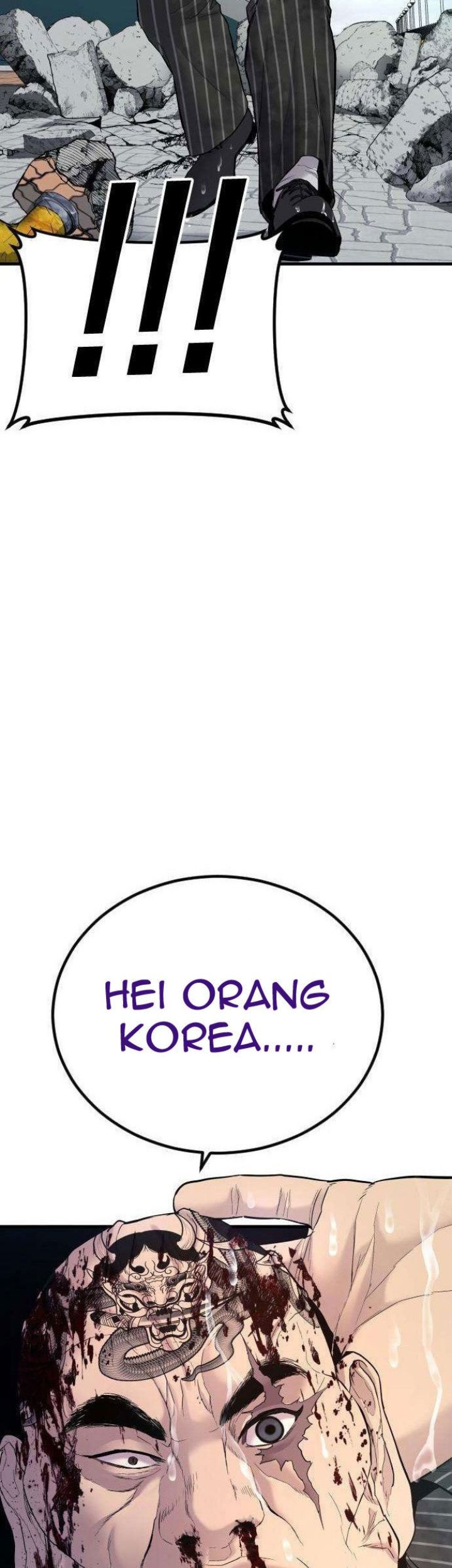 Manager Kim Chapter 66 - halaman 115