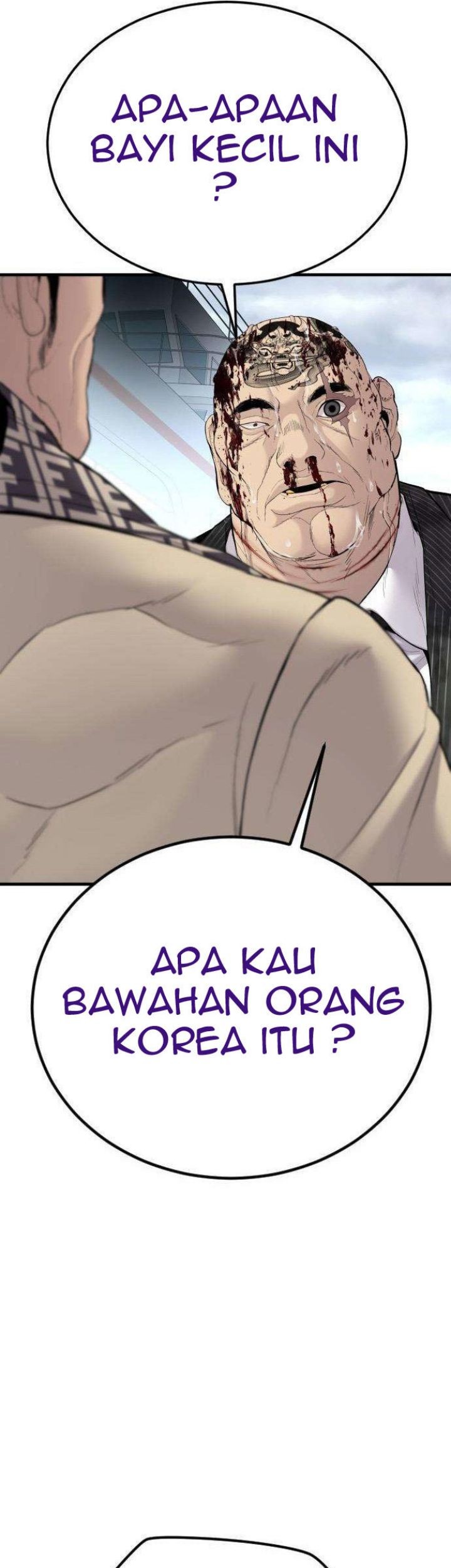 Manager Kim Chapter 66 - halaman 121
