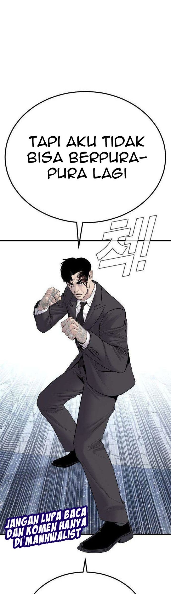 Manager Kim Chapter 66 - halaman 139