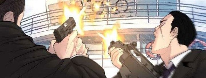 Manager Kim Chapter 66 - halaman 34