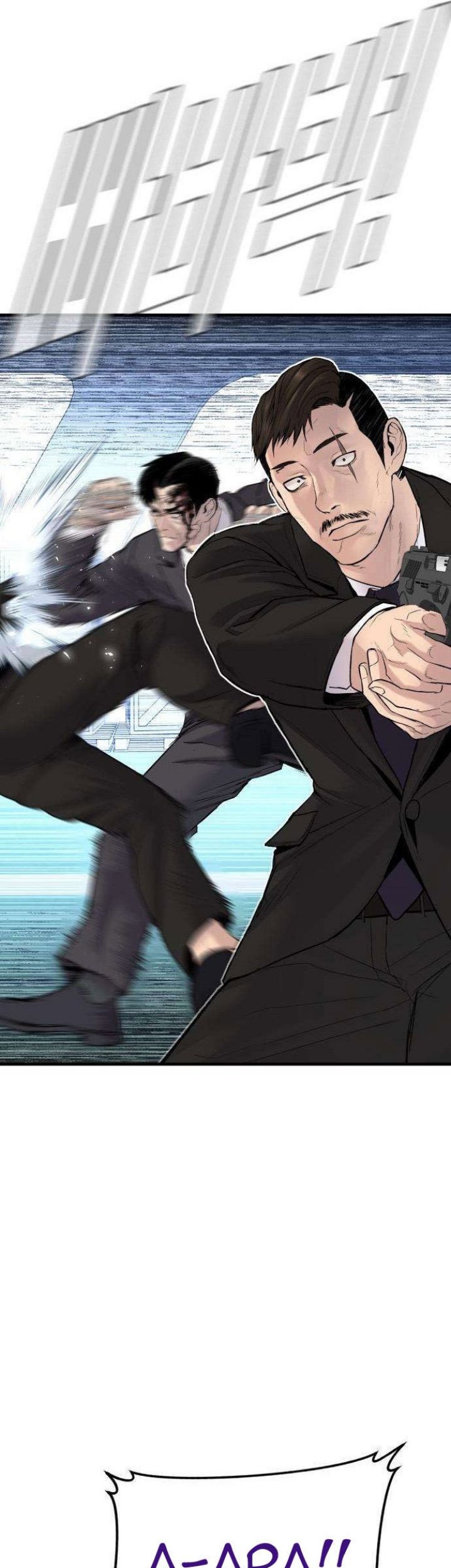 Manager Kim Chapter 66 - halaman 41