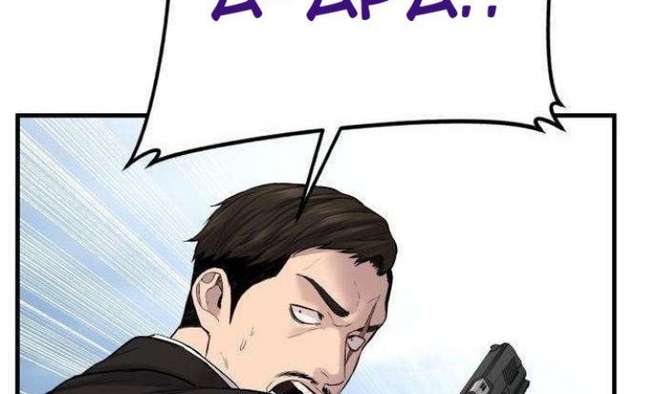 Manager Kim Chapter 66 - halaman 42