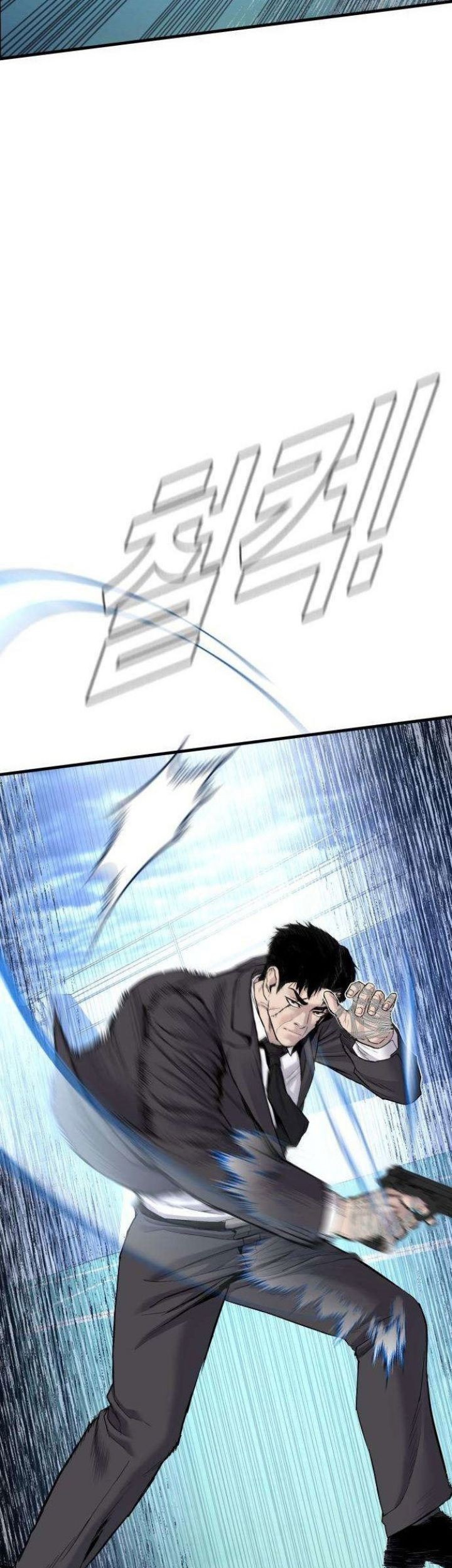 Manager Kim Chapter 66 - halaman 47