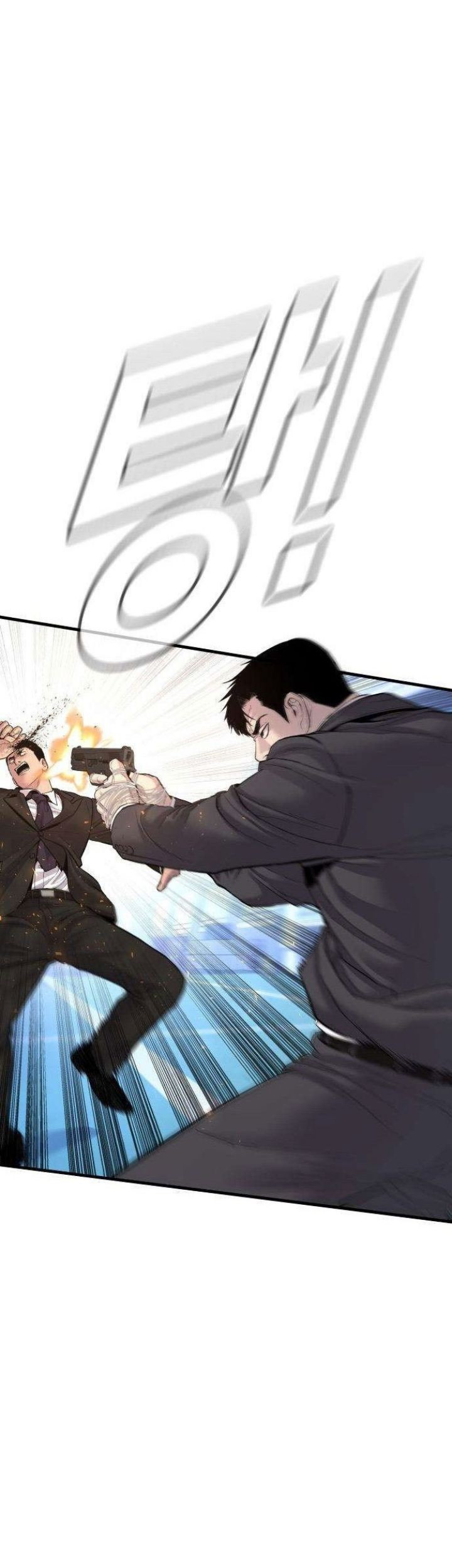 Manager Kim Chapter 66 - halaman 49