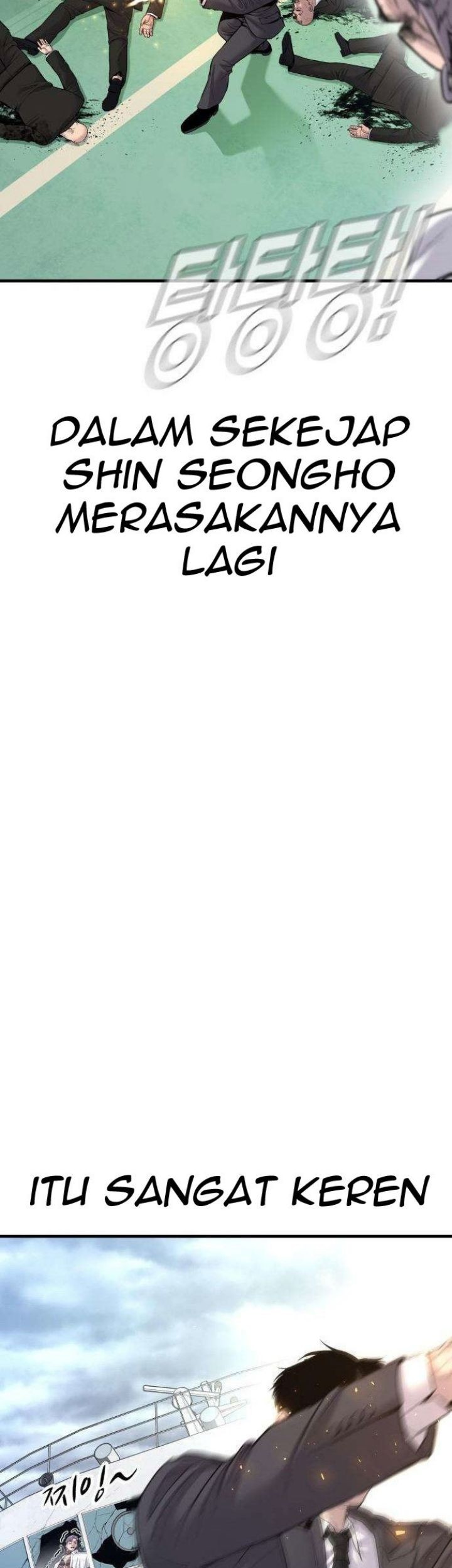 Manager Kim Chapter 66 - halaman 55