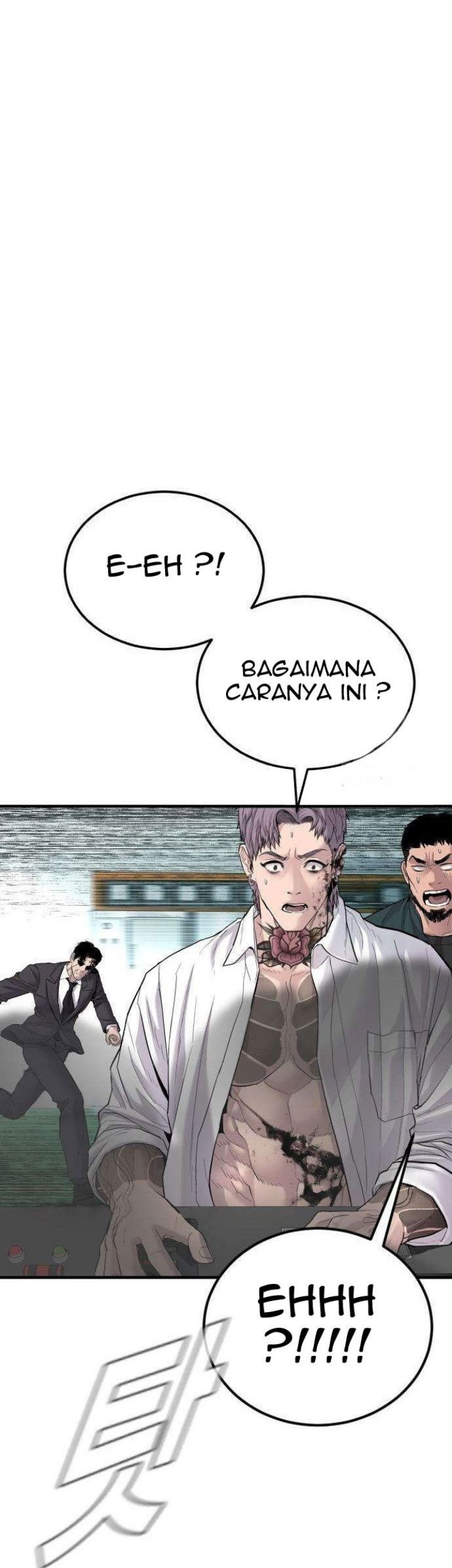 Manager Kim Chapter 66 - halaman 67