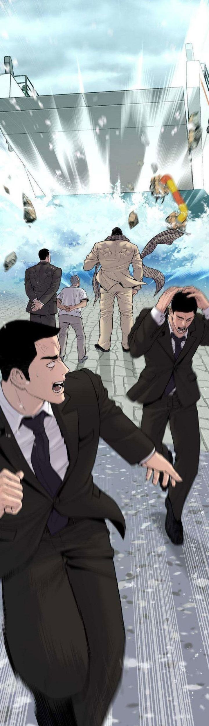 Manager Kim Chapter 66 - halaman 85