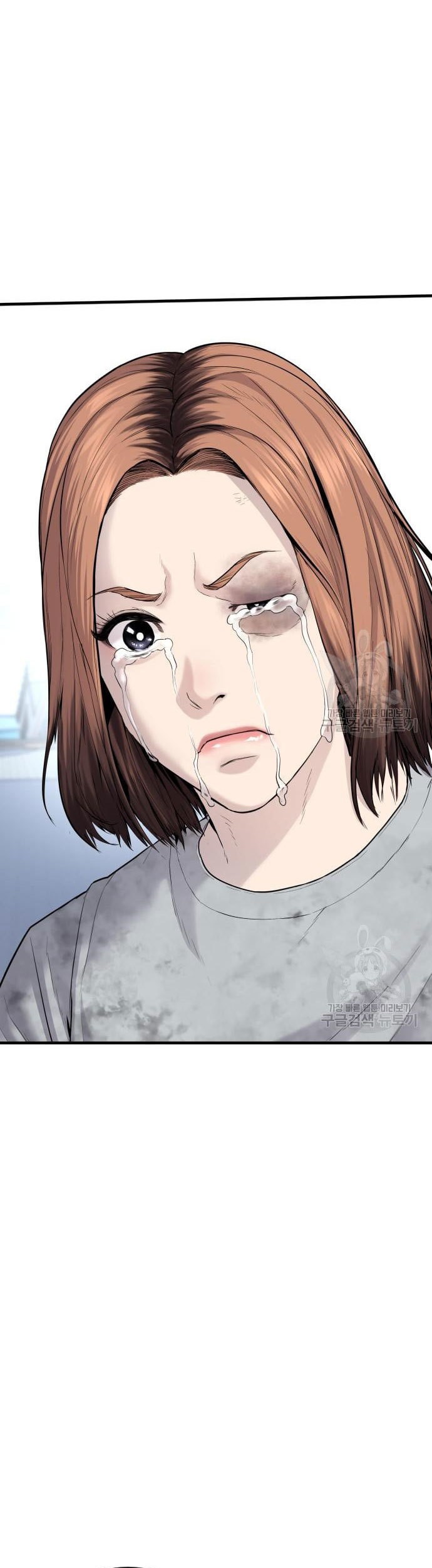 Manager Kim Chapter 67 - halaman 103