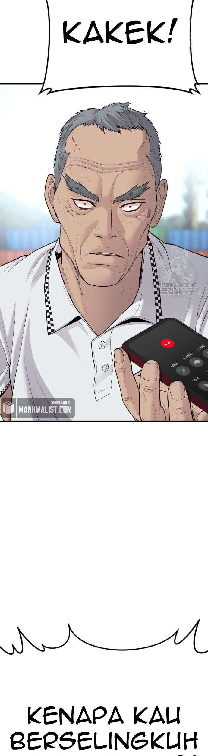Manager Kim Chapter 67 - halaman 105