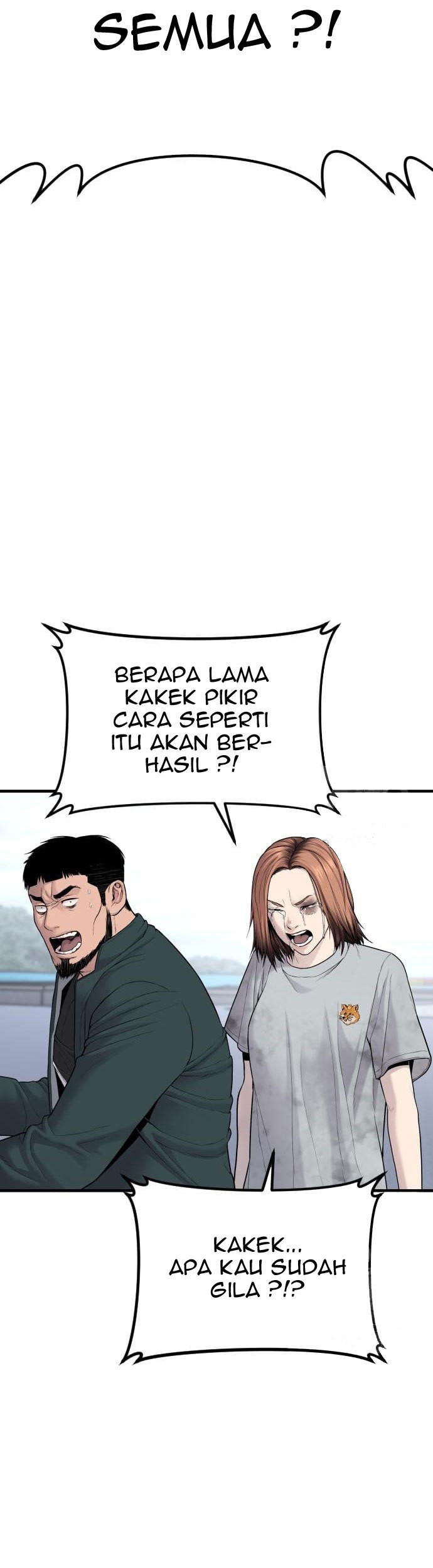Manager Kim Chapter 67 - halaman 117