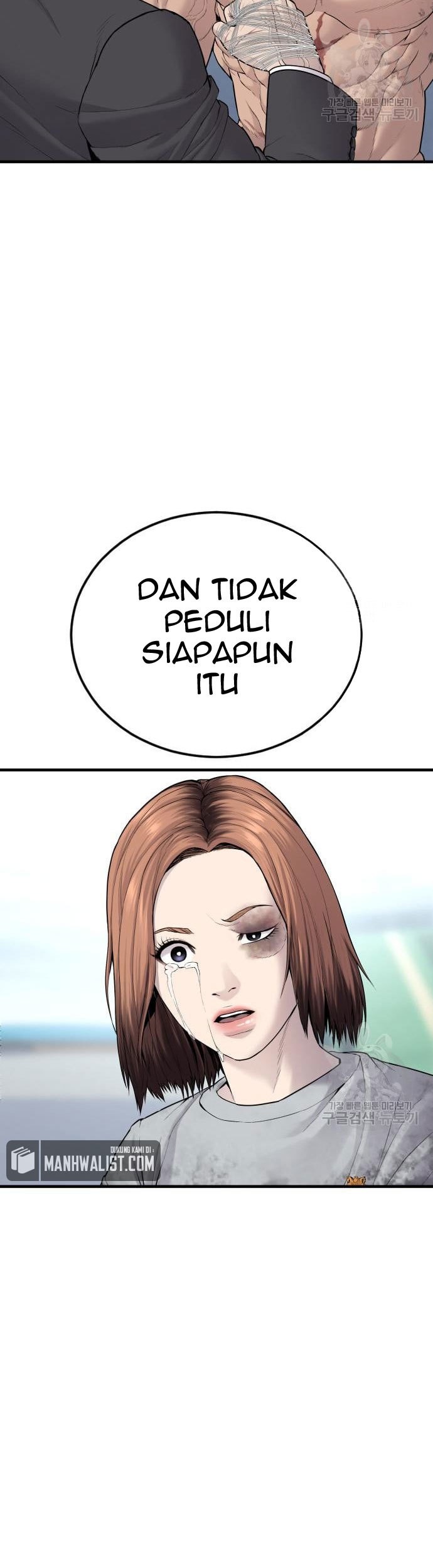 Manager Kim Chapter 67 - halaman 125