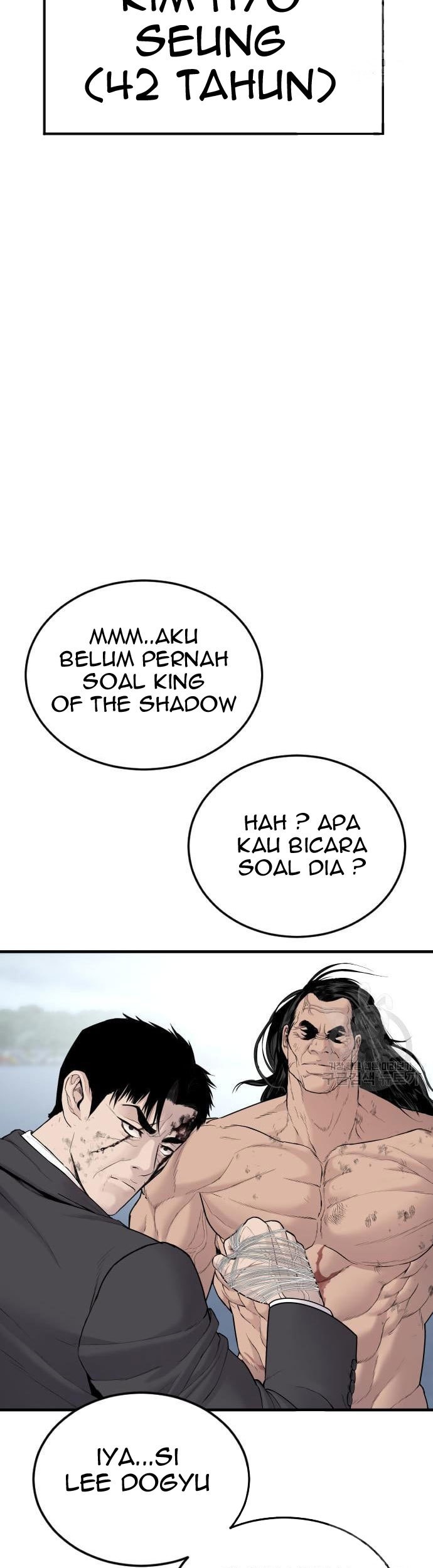 Manager Kim Chapter 67 - halaman 135