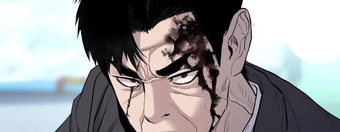Manager Kim Chapter 67 - halaman 14