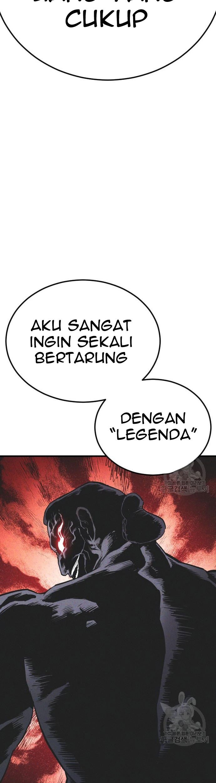 Manager Kim Chapter 67 - halaman 141