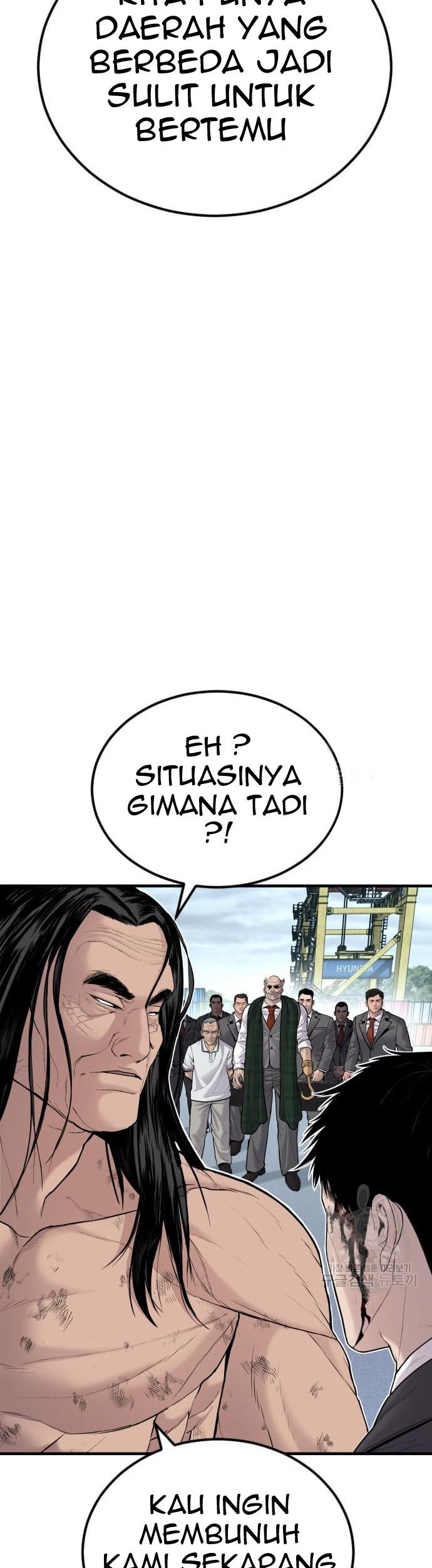 Manager Kim Chapter 67 - halaman 143