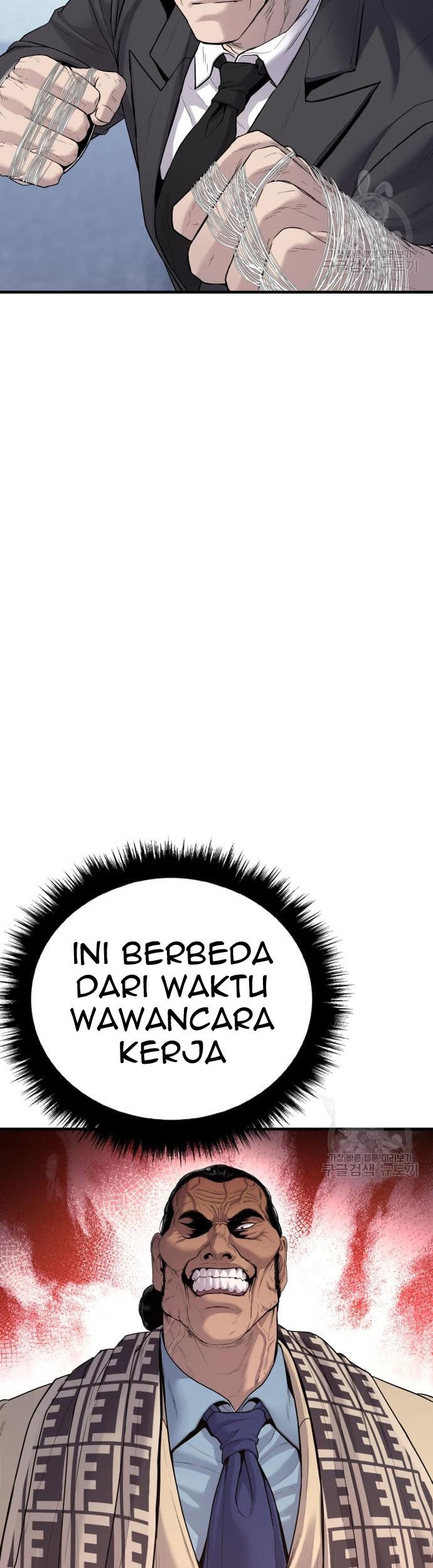 Manager Kim Chapter 67 - halaman 15