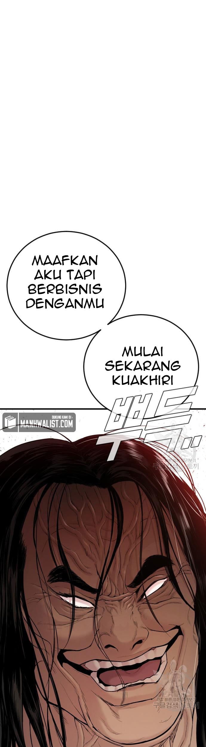 Manager Kim Chapter 67 - halaman 151