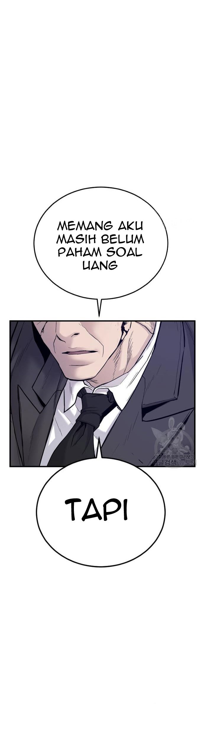 Manager Kim Chapter 67 - halaman 159