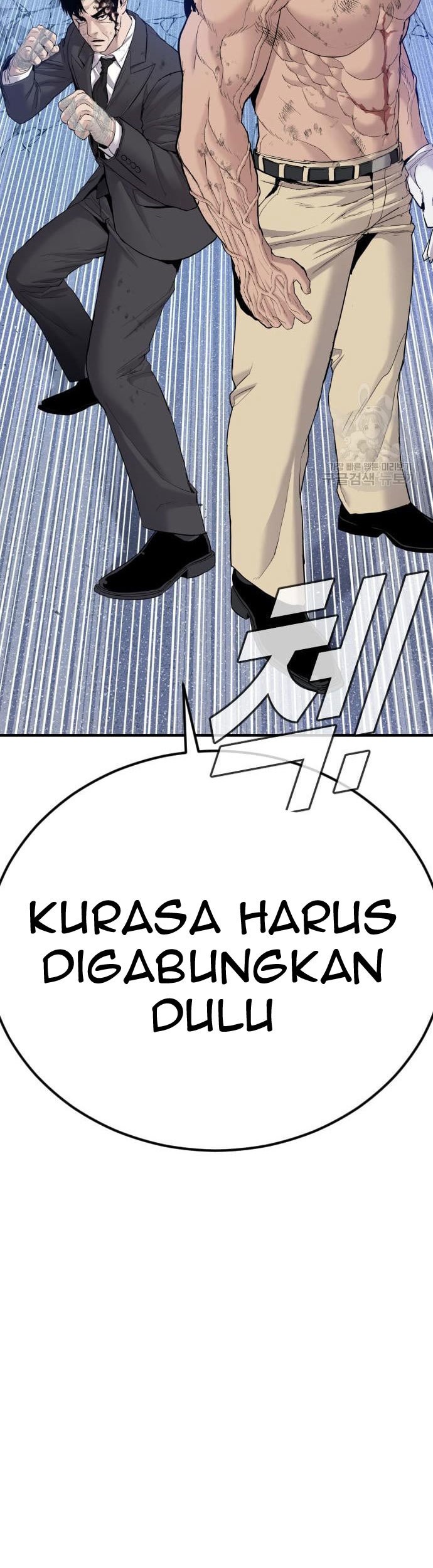 Manager Kim Chapter 67 - halaman 163