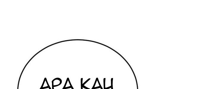Manager Kim Chapter 67 - halaman 164