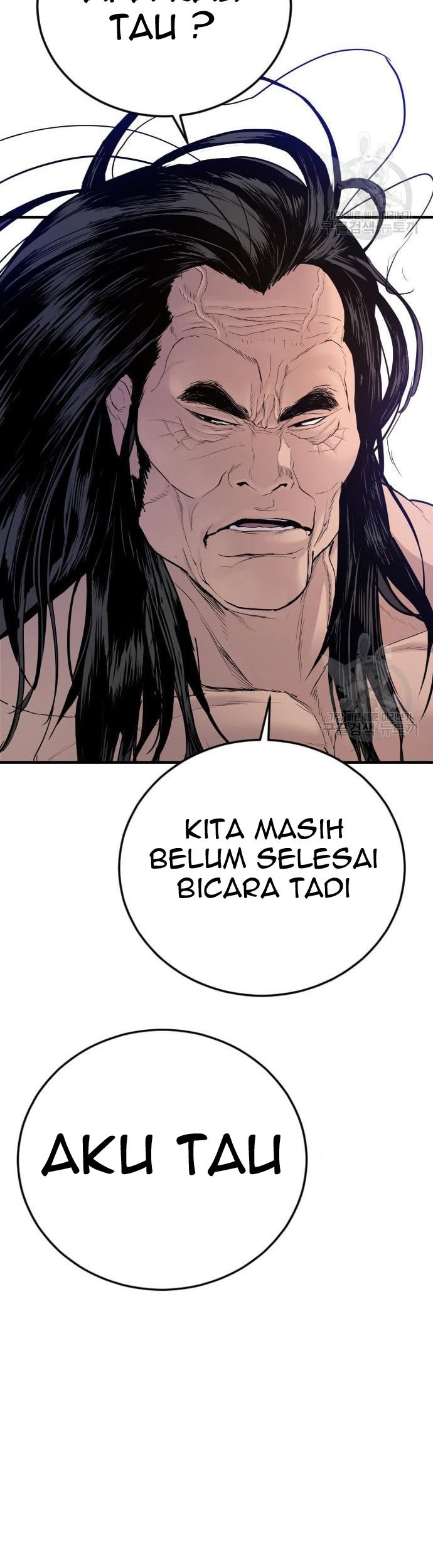Manager Kim Chapter 67 - halaman 165