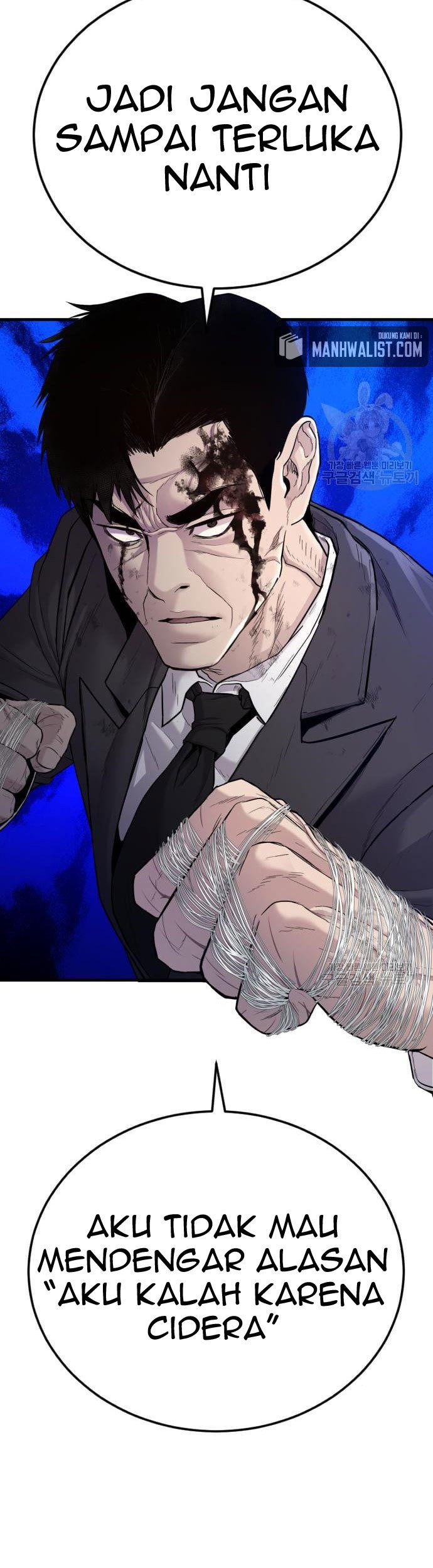 Manager Kim Chapter 67 - halaman 167