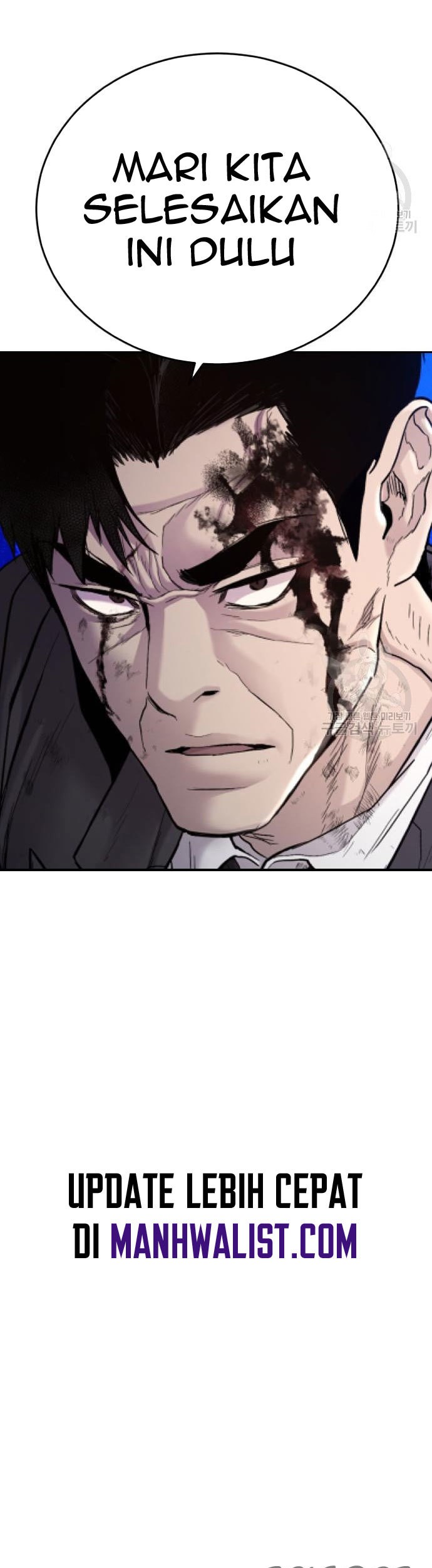 Manager Kim Chapter 67 - halaman 169