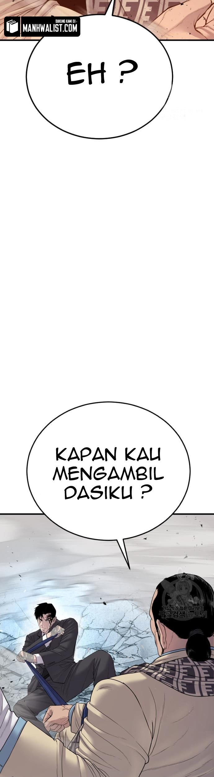 Manager Kim Chapter 67 - halaman 33