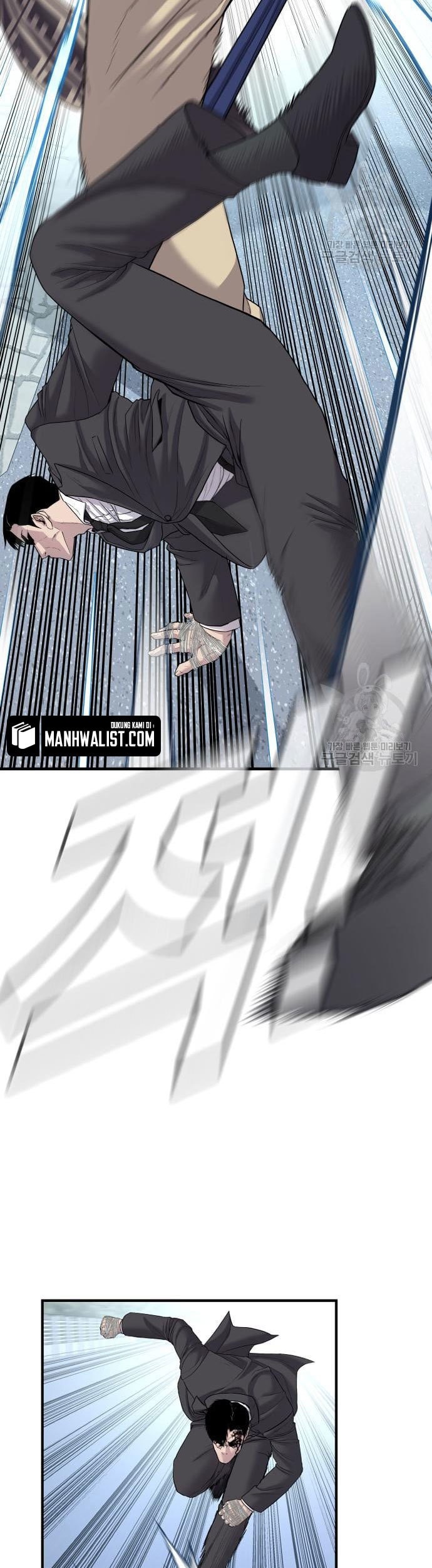 Manager Kim Chapter 67 - halaman 37