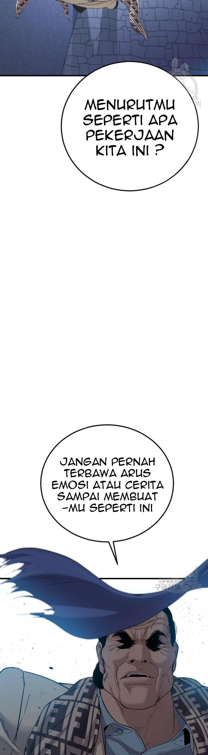 Manager Kim Chapter 67 - halaman 49