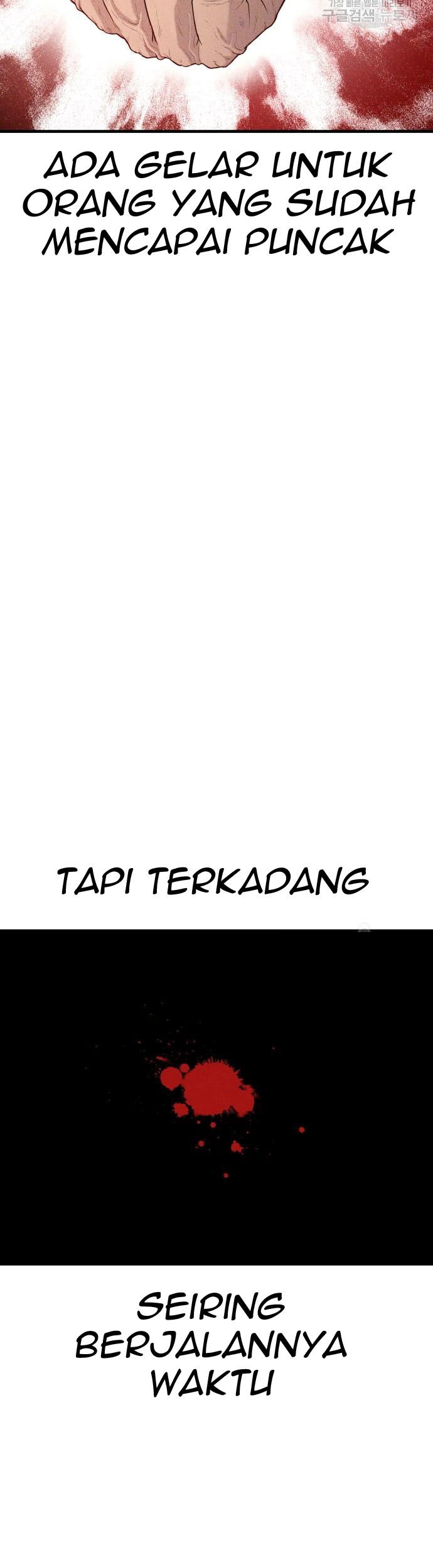Manager Kim Chapter 67 - halaman 5