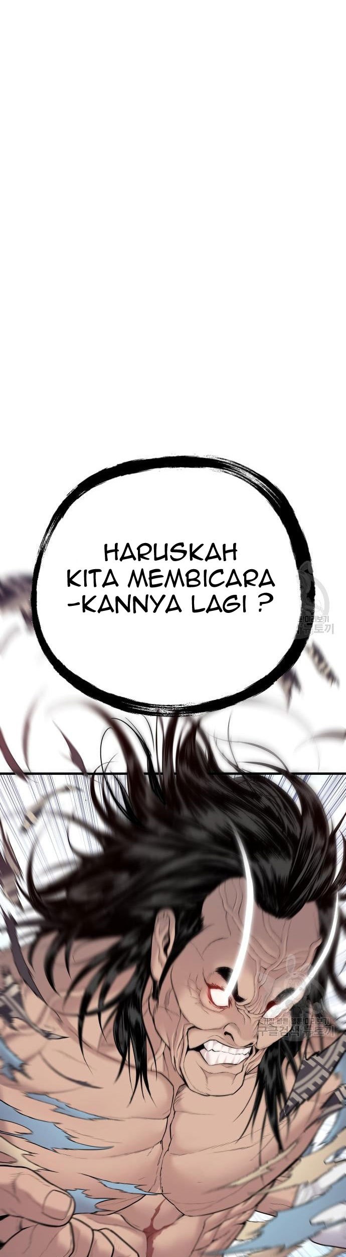 Manager Kim Chapter 67 - halaman 55