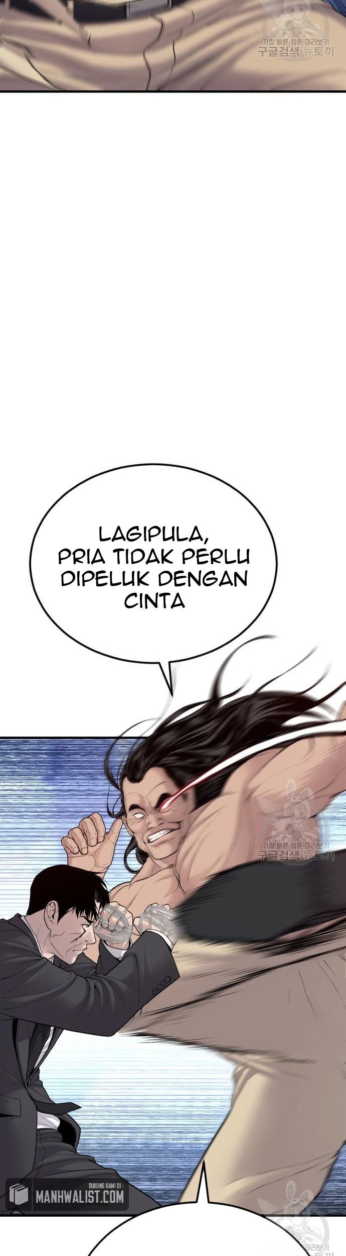 Manager Kim Chapter 67 - halaman 57