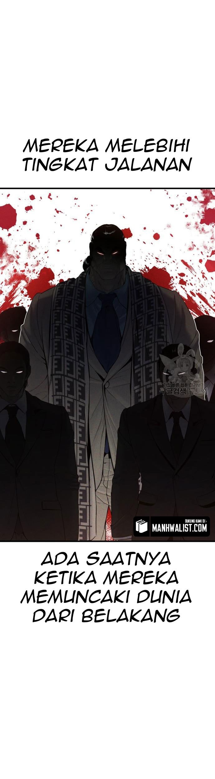 Manager Kim Chapter 67 - halaman 7