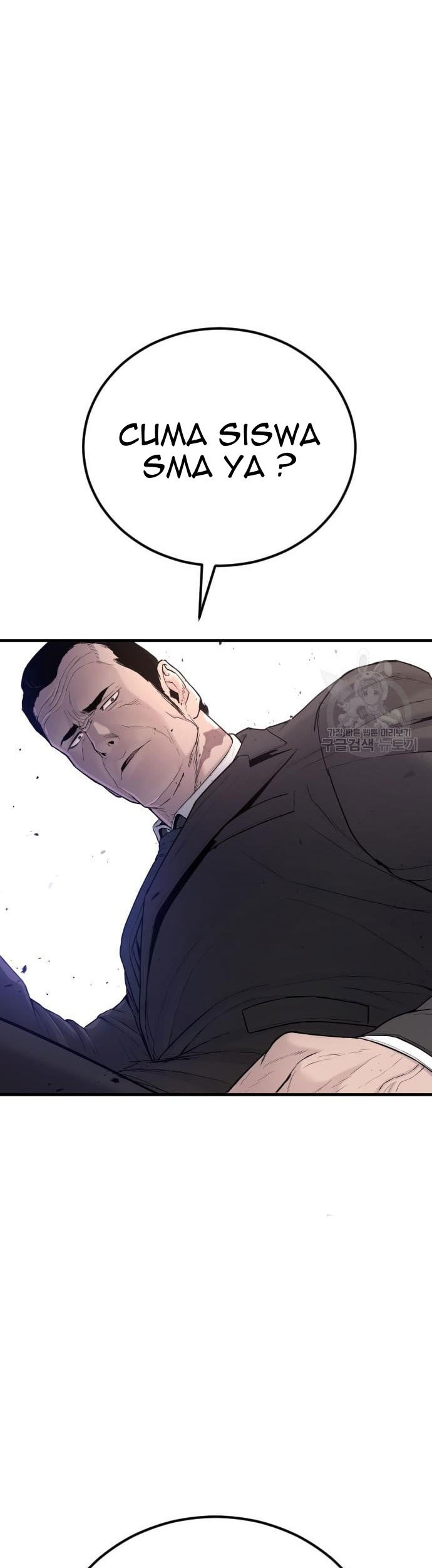 Manager Kim Chapter 67 - halaman 73