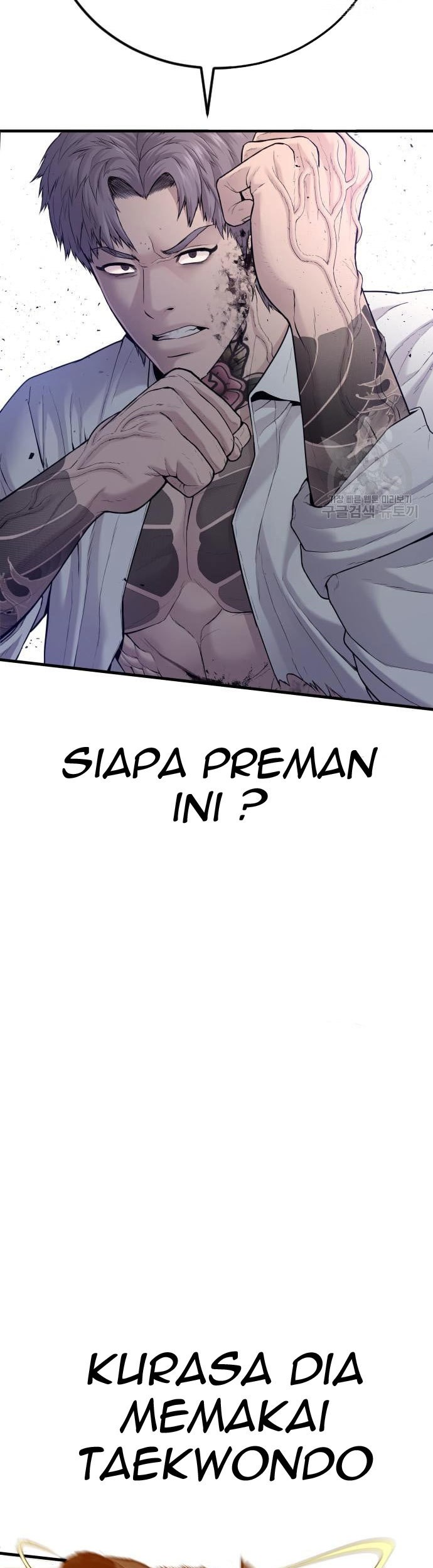 Manager Kim Chapter 67 - halaman 75