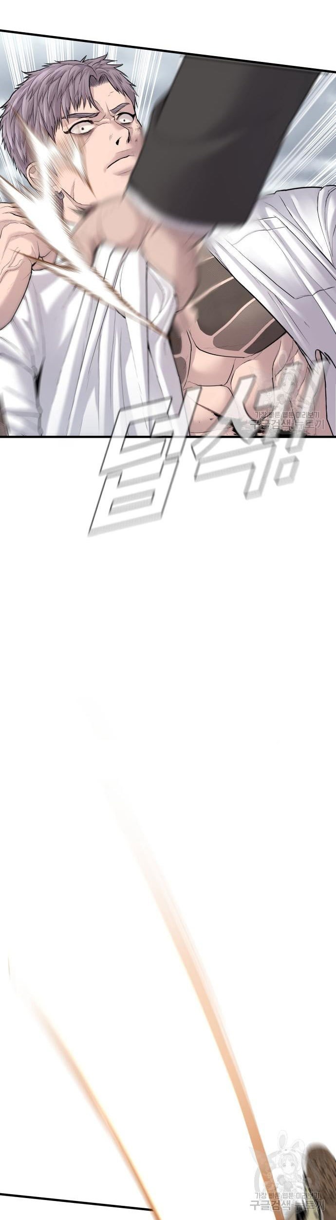 Manager Kim Chapter 67 - halaman 79