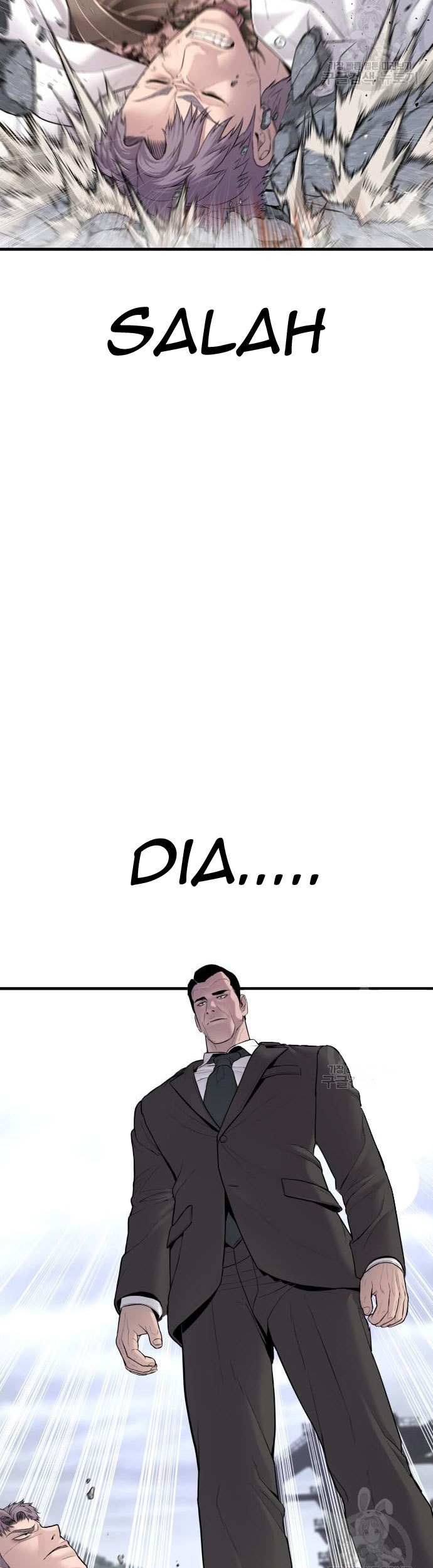 Manager Kim Chapter 67 - halaman 83
