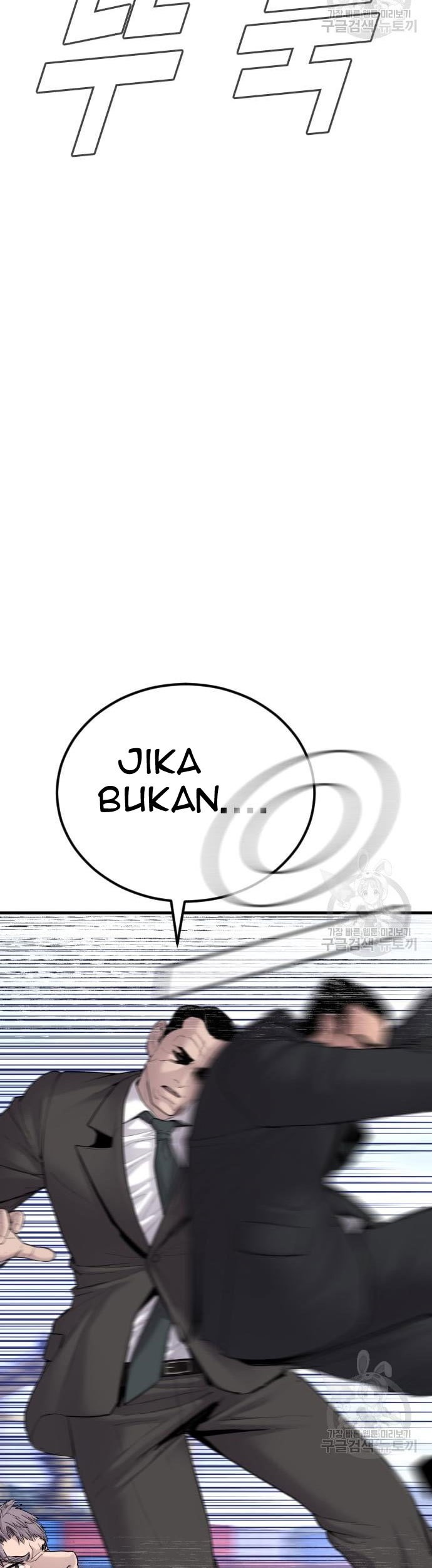 Manager Kim Chapter 67 - halaman 87