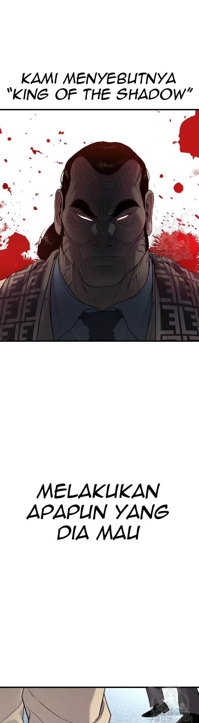 Manager Kim Chapter 67 - halaman 9