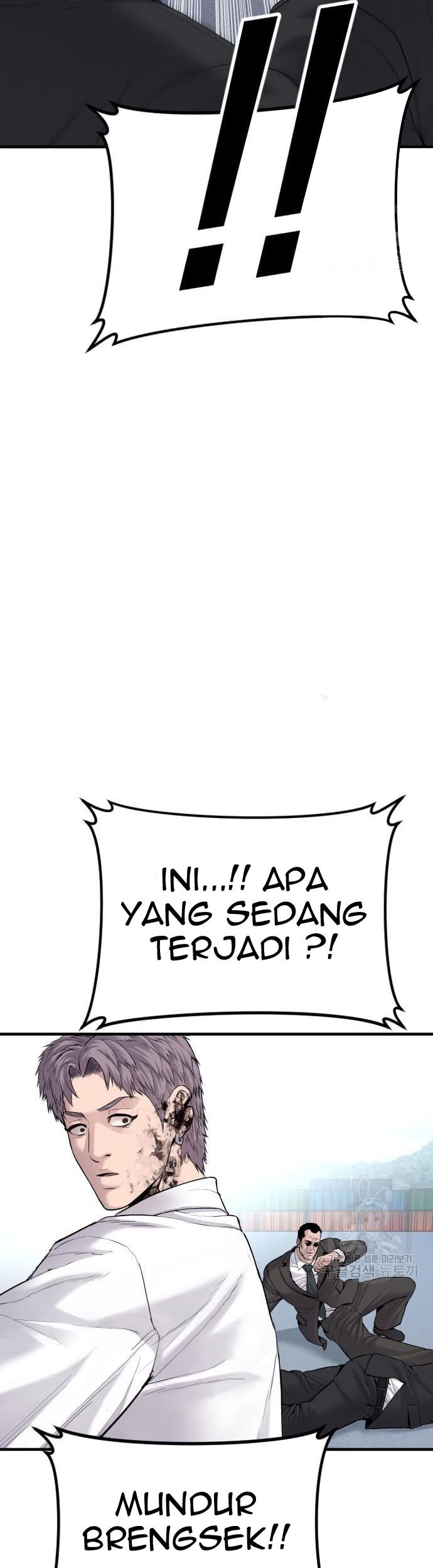 Manager Kim Chapter 67 - halaman 93