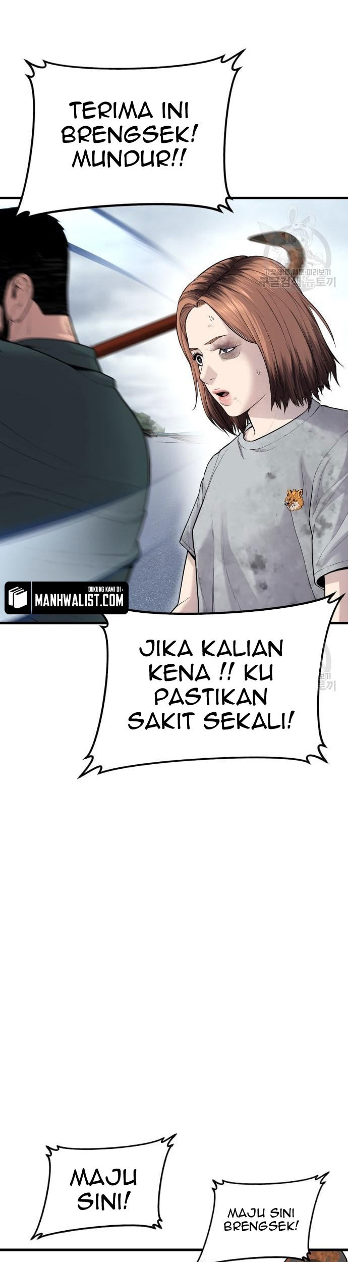 Manager Kim Chapter 67 - halaman 97