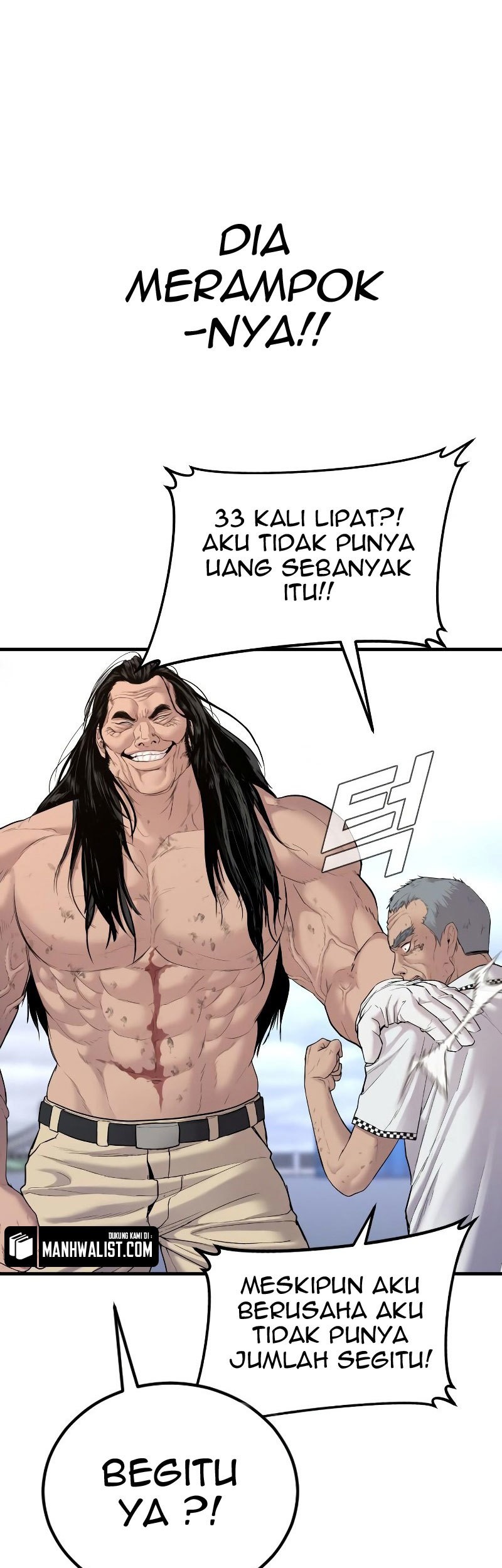 Manager Kim Chapter 68 - halaman 133