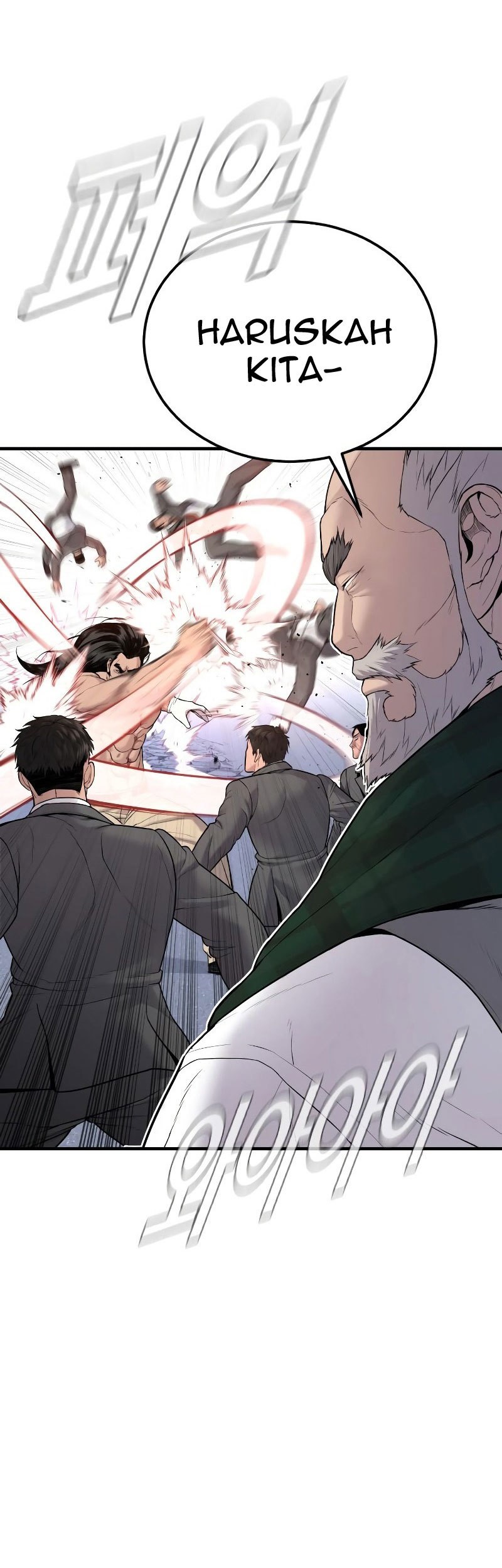 Manager Kim Chapter 68 - halaman 17