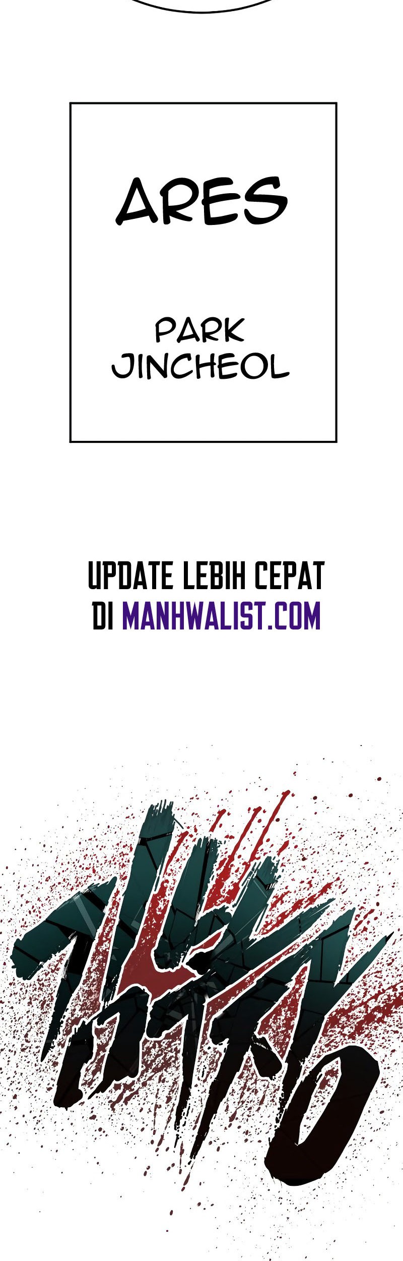 Manager Kim Chapter 68 - halaman 182